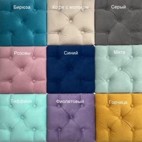Кровать Милана МЦ 1600 в Кунгуре - kungur.mebel24.online | фото 3