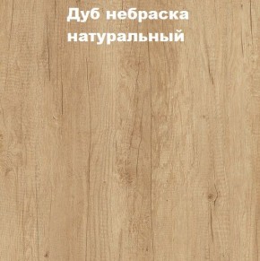 Кровать с основанием с ПМ и местом для хранения (1400) в Кунгуре - kungur.mebel24.online | фото 4