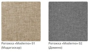Кровать STELLA интерьерная в Кунгуре - kungur.mebel24.online | фото 2