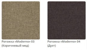 Кровать STELLA интерьерная в Кунгуре - kungur.mebel24.online | фото 3
