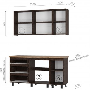 Кухня Энигма 1.6 м (венге/дуб каньон) в Кунгуре - kungur.mebel24.online | фото 4
