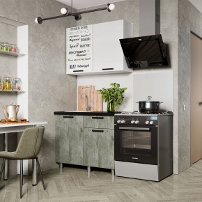 Кухня Ева 1.0 м (Правила дома) в Кунгуре - kungur.mebel24.online | фото