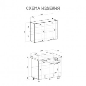 Кухня Ева 1.0 м (Правила дома) в Кунгуре - kungur.mebel24.online | фото 3