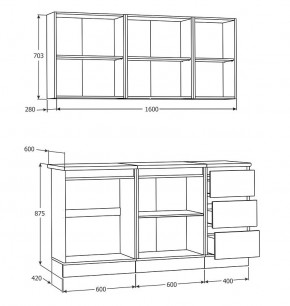 Кухня Хилтон 1.6 м (Белый текстурный/Дуб Вотан) в Кунгуре - kungur.mebel24.online | фото 3