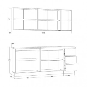Кухня Хилтон 2.0 м (Белый текстурный/Дуб Вотан) в Кунгуре - kungur.mebel24.online | фото 3