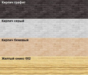 Кухонный фартук 610х3000х1,5 (композит) КМ Кирпич серый в Кунгуре - kungur.mebel24.online | фото 2