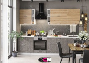 Кухонный гарнитур Бетоны в Кунгуре - kungur.mebel24.online | фото 1