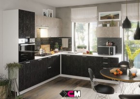 Кухонный гарнитур Бетоны в Кунгуре - kungur.mebel24.online | фото 2