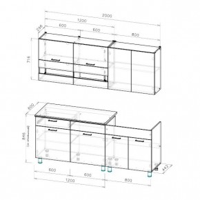 Кухонный гарнитур Босфор (Дуб Венге/Дуб Сонома) 2000 в Кунгуре - kungur.mebel24.online | фото 2