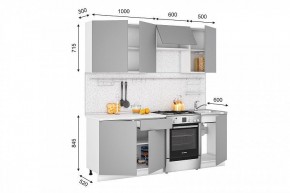 Кухонный гарнитур Кельн 2100 (софт пломбир) в Кунгуре - kungur.mebel24.online | фото 2