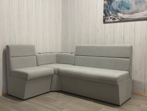 Кухонный уголок УЮТ низкий сектор (ППУ) велюр Veluta Lux 12 в Кунгуре - kungur.mebel24.online | фото