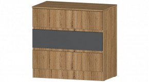 ЛЕНОРА Комод 3 ящика (графит) в Кунгуре - kungur.mebel24.online | фото