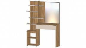 ЛЕНОРА Спальный гарнитур (модульный) кашемир в Кунгуре - kungur.mebel24.online | фото 6