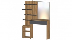 ЛЕНОРА Стол туалетный (графит) в Кунгуре - kungur.mebel24.online | фото