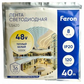 Лента светодиодная Feron LS420 48791 в Кунгуре - kungur.mebel24.online | фото