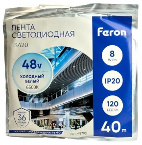 Лента светодиодная Feron LS420 48793 в Кунгуре - kungur.mebel24.online | фото 2