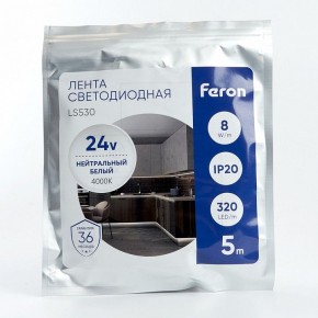 Лента светодиодная Feron LS530 48264 в Кунгуре - kungur.mebel24.online | фото 3