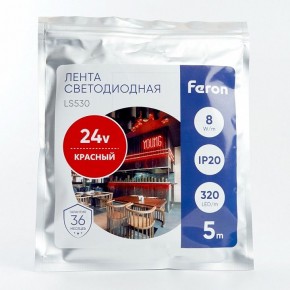 Лента светодиодная Feron LS530 48266 в Кунгуре - kungur.mebel24.online | фото 2