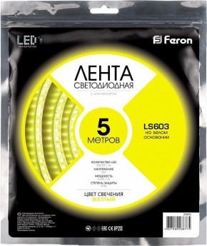 Лента светодиодная Feron Saffit LS603 27670 в Кунгуре - kungur.mebel24.online | фото 2
