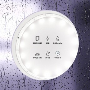 Лента светодиодная Maytoni Led strip 10107 в Кунгуре - kungur.mebel24.online | фото 2