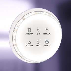 Лента светодиодная Maytoni Led strip 10116 в Кунгуре - kungur.mebel24.online | фото 3
