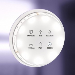 Лента светодиодная Maytoni Led strip 10122 в Кунгуре - kungur.mebel24.online | фото 2