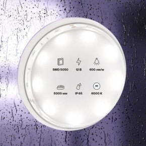 Лента светодиодная Maytoni Led strip 10125 в Кунгуре - kungur.mebel24.online | фото 2
