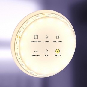 Лента светодиодная Maytoni Led strip 10128 в Кунгуре - kungur.mebel24.online | фото