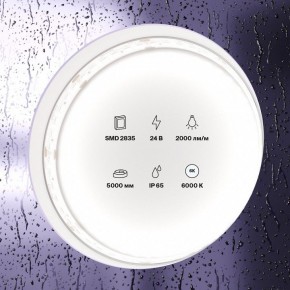 Лента светодиодная Maytoni Led strip 10159 в Кунгуре - kungur.mebel24.online | фото 2