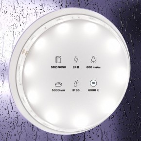 Лента светодиодная Maytoni Led strip 10165 в Кунгуре - kungur.mebel24.online | фото 3