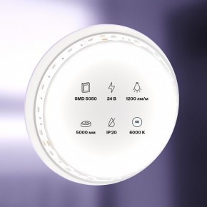 Лента светодиодная Maytoni Led strip 10170 в Кунгуре - kungur.mebel24.online | фото 2