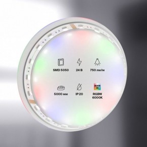 Лента светодиодная Maytoni Led strip 10181 в Кунгуре - kungur.mebel24.online | фото 2