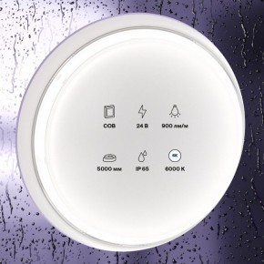Лента светодиодная Maytoni Led strip 10187 в Кунгуре - kungur.mebel24.online | фото 2
