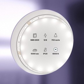 Лента светодиодная Maytoni Led strip 20003 в Кунгуре - kungur.mebel24.online | фото 3
