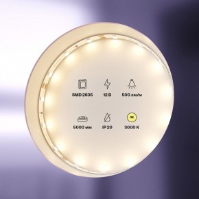 Лента светодиодная Maytoni Led strip 20007 в Кунгуре - kungur.mebel24.online | фото 2