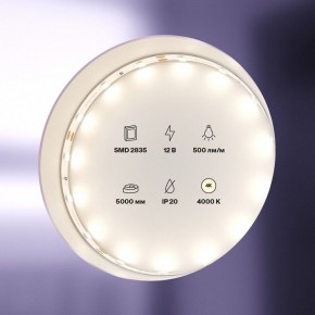 Лента светодиодная Maytoni Led strip 20008 в Кунгуре - kungur.mebel24.online | фото 2