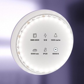 Лента светодиодная Maytoni Led strip 20012 в Кунгуре - kungur.mebel24.online | фото 2