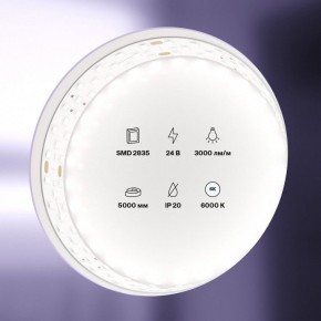 Лента светодиодная Maytoni Led strip 20033 в Кунгуре - kungur.mebel24.online | фото 2