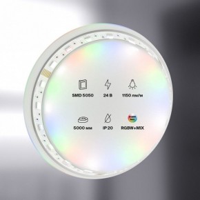 Лента светодиодная Maytoni Led strip 20039 в Кунгуре - kungur.mebel24.online | фото 2