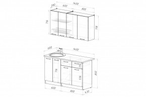 ЛИОРА Кухонный гарнитур Медиум 1400 мм в Кунгуре - kungur.mebel24.online | фото 2