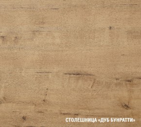 ЛИОРА Кухонный гарнитур Медиум 1400 мм в Кунгуре - kungur.mebel24.online | фото 7