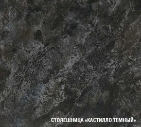 ЛОТОС Кухонный гарнитур Экстра 5 (3000 мм) в Кунгуре - kungur.mebel24.online | фото 7