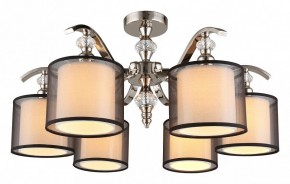 Люстра на штанге Aployt Floret APL.703.17.06 в Кунгуре - kungur.mebel24.online | фото 1