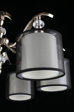 Люстра на штанге Aployt Floret APL.703.17.06 в Кунгуре - kungur.mebel24.online | фото 11