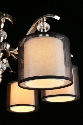 Люстра на штанге Aployt Floret APL.703.17.06 в Кунгуре - kungur.mebel24.online | фото 12