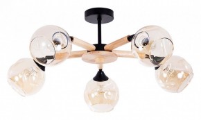 Люстра на штанге Arte Lamp Branson A4370PL-5BR в Кунгуре - kungur.mebel24.online | фото