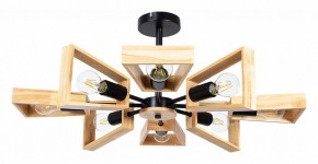 Люстра на штанге Arte Lamp Brussels A8030PL-8BK в Кунгуре - kungur.mebel24.online | фото