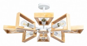 Люстра на штанге Arte Lamp Brussels A8030PL-8WH в Кунгуре - kungur.mebel24.online | фото