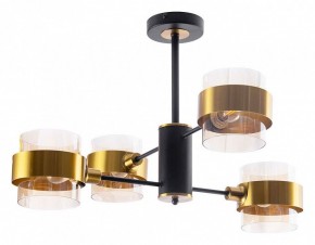 Люстра на штанге Arte Lamp Carlo A8205SP-4BK в Кунгуре - kungur.mebel24.online | фото