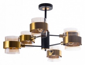 Люстра на штанге Arte Lamp Carlo A8205SP-6BK в Кунгуре - kungur.mebel24.online | фото